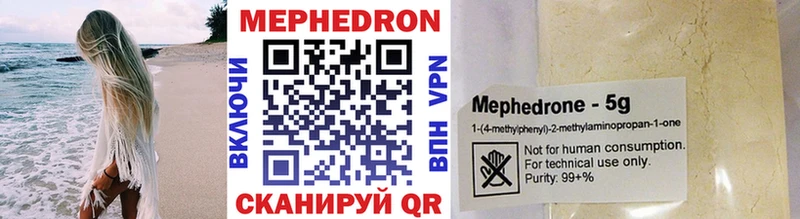 Где найти наркотики Фролово ГАШИШ  A PVP  ОМГ ОМГ ONION  Меф мяу мяу  Конопля  Кокаин 
