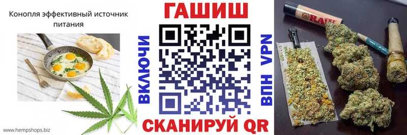 Canna-Cookies марихуана  hydra онион  Фролово  купить наркотик 