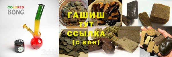 каннабис Баксан