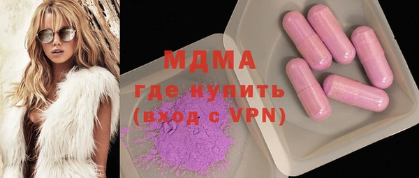 винт Балахна