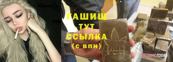 каннабис Баксан