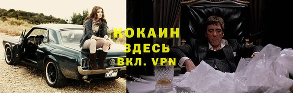 винт Балахна