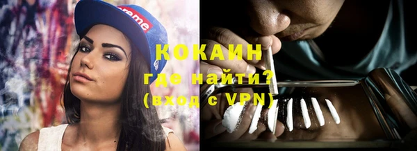 ГАЛЛЮЦИНОГЕННЫЕ ГРИБЫ Балабаново