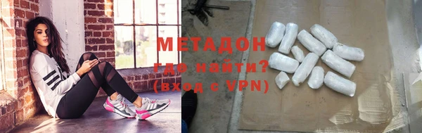 каннабис Баксан