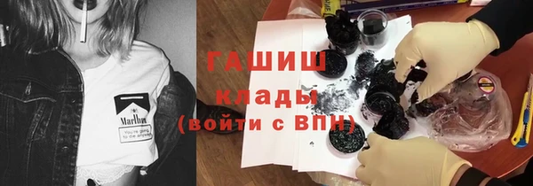 каннабис Баксан