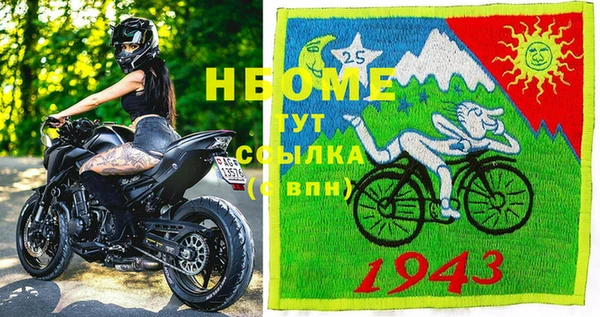 каннабис Баксан
