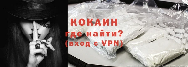 ГАЛЛЮЦИНОГЕННЫЕ ГРИБЫ Балабаново