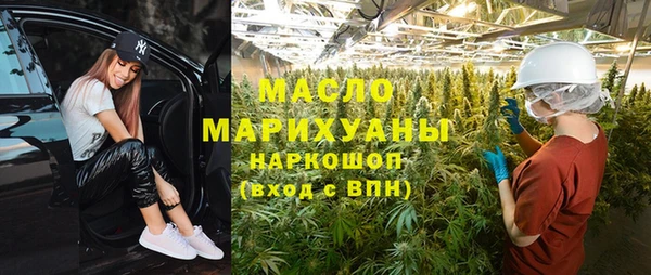 ГАЛЛЮЦИНОГЕННЫЕ ГРИБЫ Балабаново