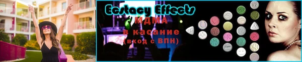 ГАЛЛЮЦИНОГЕННЫЕ ГРИБЫ Балабаново