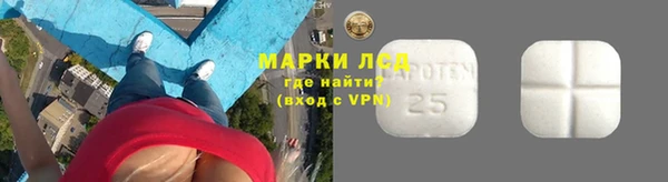 каннабис Баксан