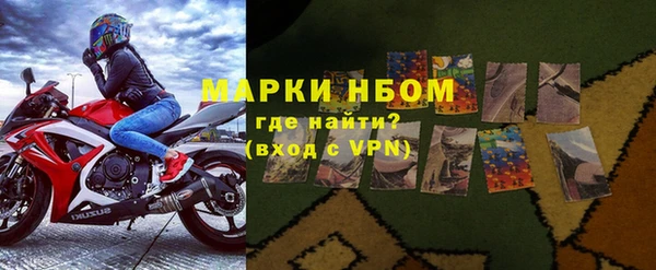 винт Балахна