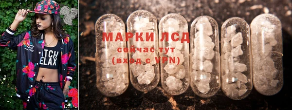 каннабис Баксан
