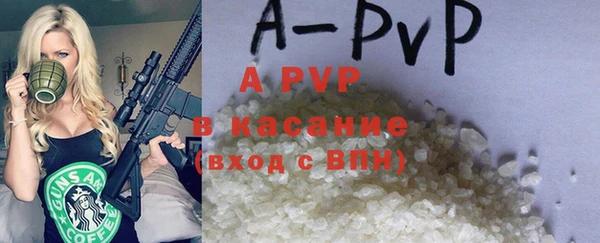 ГАЛЛЮЦИНОГЕННЫЕ ГРИБЫ Балабаново