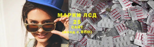 каннабис Баксан