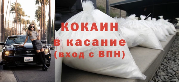 каннабис Баксан