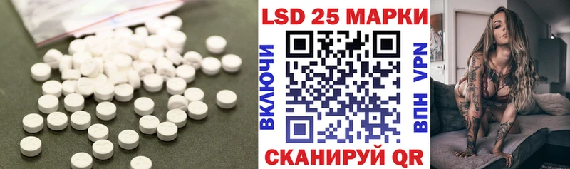 МЕГА как зайти  Фролово  ЛСД экстази кислота 