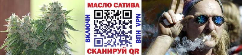купить закладку  Фролово  Дистиллят ТГК концентрат 