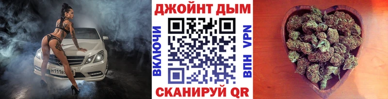 Марихуана тримм  Фролово 